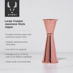 Summit Large Japanese-Style Jigger